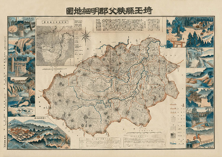 秩父　古地図